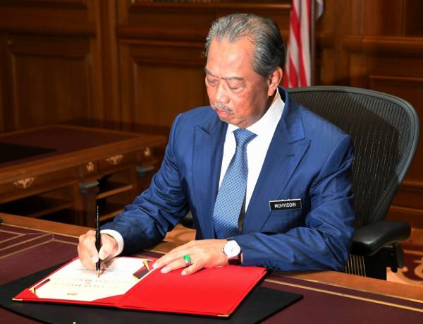 Muhyiddin - Foto Bernama