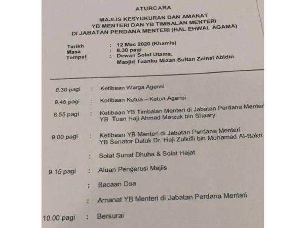 Atur cara majlis kesyukuran dan amanat dijangka bermula kira-kira jam 8.30 pagi.