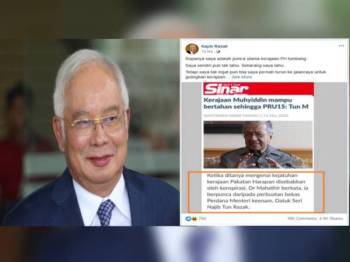 Mana 'pakar-pakar' Pakatan Harapan?: Najib