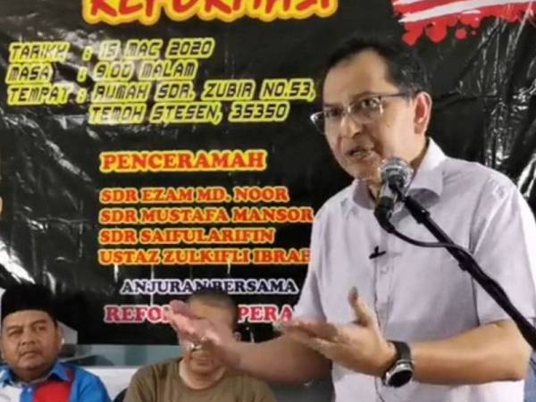 Mohamad Ezam dalam ceramah semalam mengumumkan untuk menyertai semula PKR selepas keluar parti pada tahun 2008.