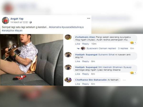 Status terakhir Allahyarham di akaun Facebook miliknya membuatkan rakan-rakan menangisi pemergian Allahyarham. 