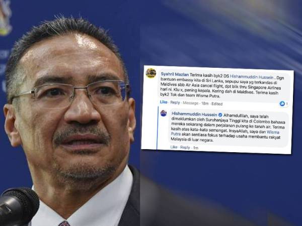 Tangkap layar ruangan komen Facebook Syahril Mazlan mengucapkan terima kasih kepada Hishammuddin atas usaha membawa pulang dua rakyat Malaysia yang terkandas di Maldives.