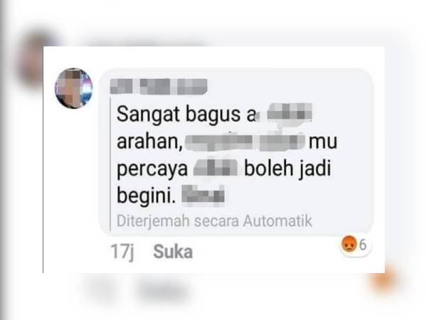 Polis menyiasat pemilik akaun Facebook selepas dipercayai memuat naik gambar dan kenyataan yang menghina agama Islam.