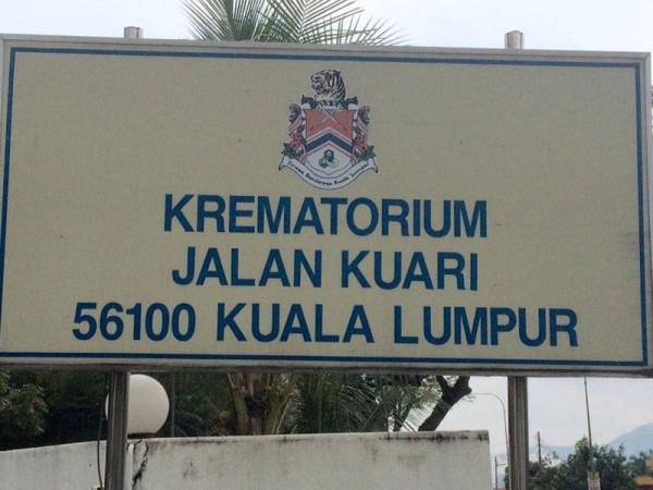 Laporan Audit Dbkl Perlu Pertingkat Operasi Urus Lesen Iklan Papan Tanda Semasa Mstar