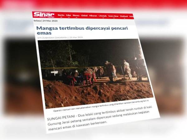 Laporan Sinar Harian sebelum ini