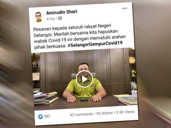 Datuk Seri Amirudin Shari membuat rayuan dalam Facebook rasminya