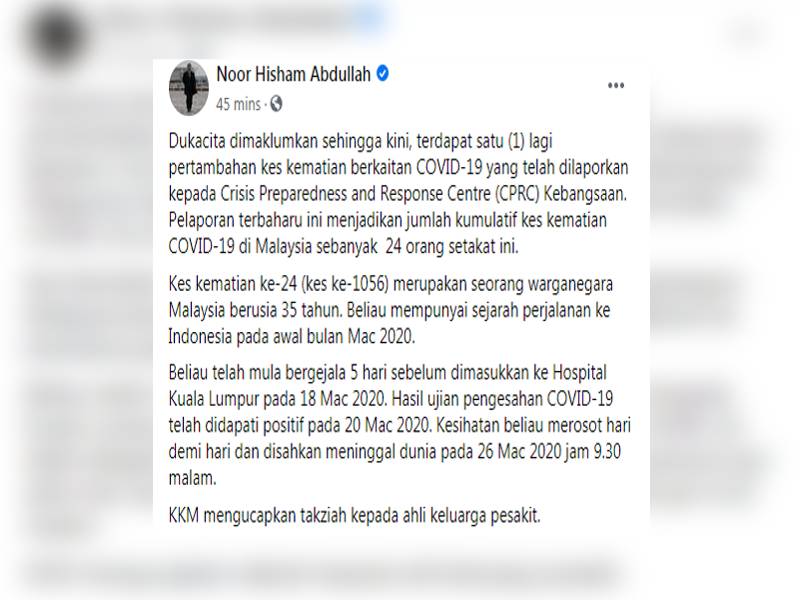 Status Dr Noor Hisham yang dimuat nak di Facebooknya hari ini.