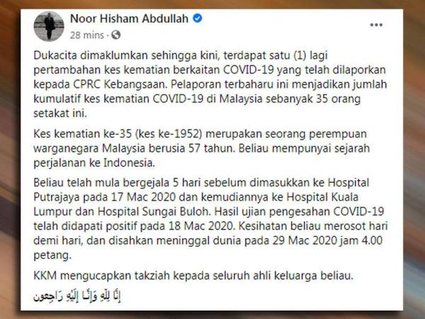 Perkongsian Dr Noor Hisham yang dimuat naik di akaun Facebook miliknya.