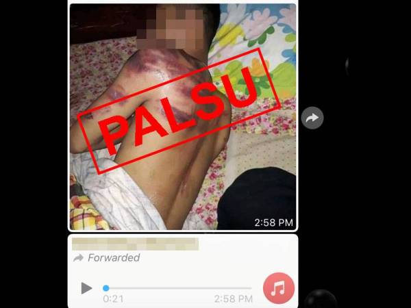 Gambar tular berkenaan merupakan kejadian yang dilaporkan dalam Facebook Govt. Commerce College, Chittagong, Bangladesh bertarikh 17 Julai 2019.