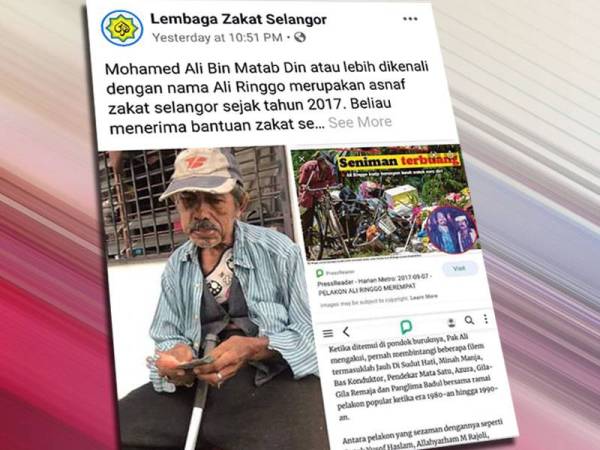 LZS memaklumkan pelakon veteran era 1980-an, Ali Ringgo memang penerima zakat asnaf sejak tahun 2017.