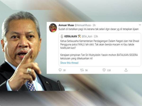 Annuar memaklumkan mengenai pembatalan kebenaran operasi kilang minuman keras, Heineken semasa tempoh PKP.