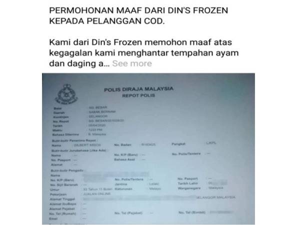 Tular di Facebook berhubung permohonan maaf dan laporan polis dibuat Din's Frozen berhubung kehilangan telefon bimbit ketika ingin melakukan COD kepada pelanggan.