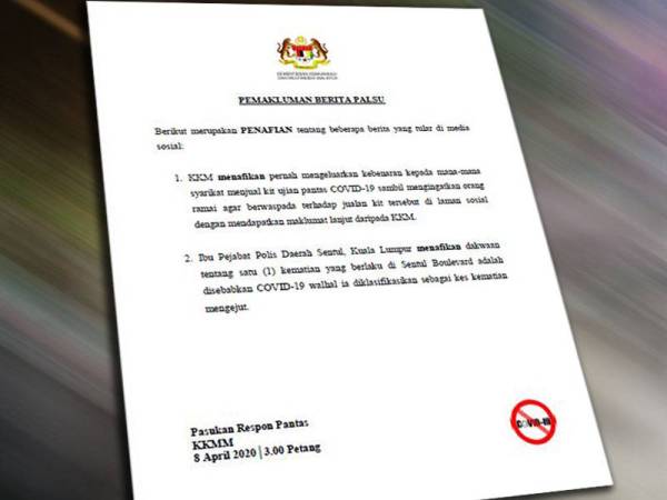 Kenyataan Pasukan Respon Pantas KKMM hari ini.