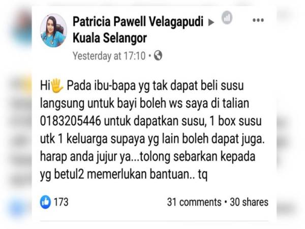 Petricia memuat naik status di Facebook beliau berhubung inisiatif memberikan sumbangan susu formula secara percuma kepada ibu bapa tidak berkemampuan.