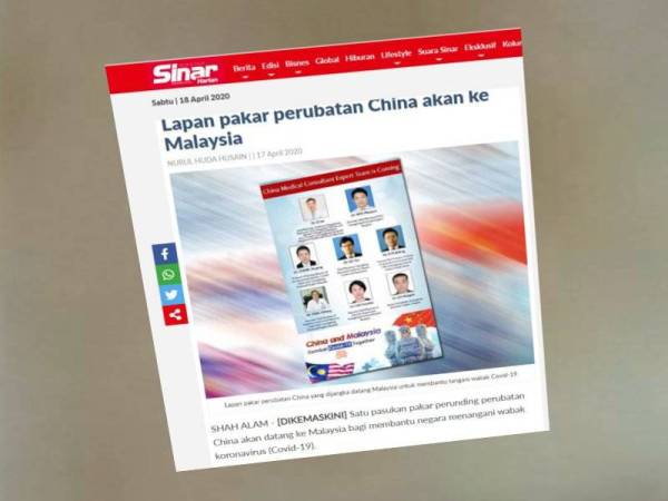 Laporan Sinar Harian berkaitan lapan pakar perubatan China akan ke Malaysia.