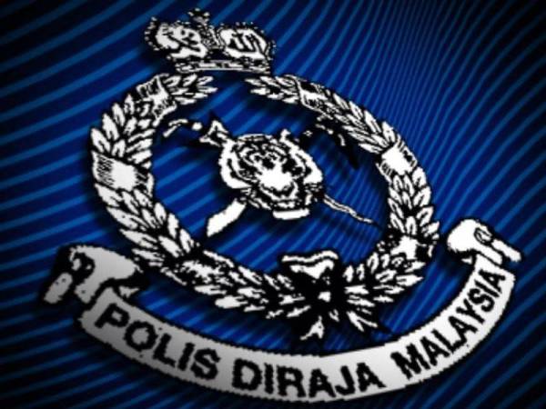 PDRM