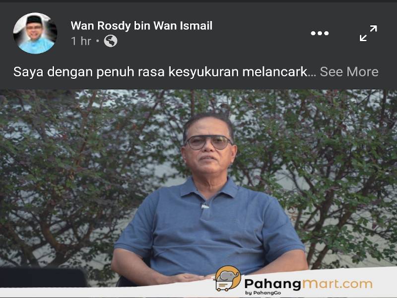 Wan Rosdy ketika melancarkan portal pahangmart.com secara rakaman video di sini hari ini.