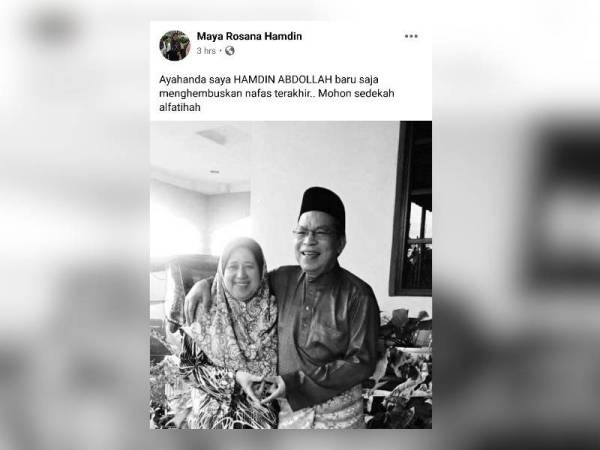 Perkongsian anak perempuan Allahyarham di Facebook mengenai pemergian bapanya,
Hamdin Abdollah yang meninggal dunia di Hospital Melaka petang tadi.