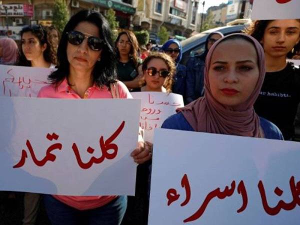 Sekurang-kurangnya 11 wanita Palestin telah terbunuh akibat keganasan rumah tangga tahun ini. - Foto Al Jazeera