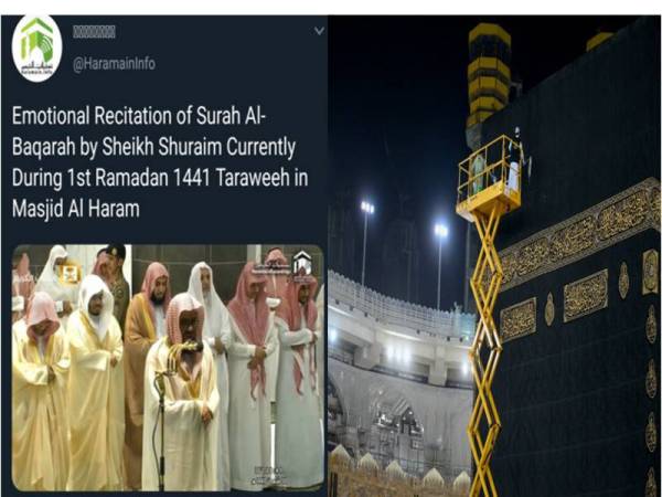 Syeikh Shuraim membaca surah al-Baqarah ketika solat tarawih di Masjidil Haram. (Gambar kiri), petugas membersihkan Kaabah. - Foto Harmain.info