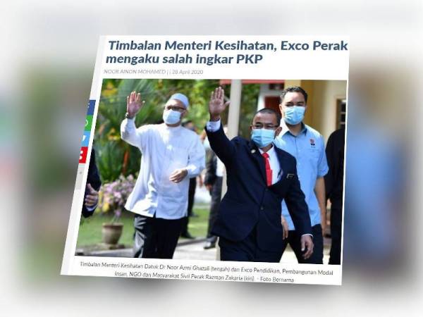 Razman yang juga Ahli Dewan Undangan Negeri (ADUN) Gunung Semanggol hari ini bersama Timbalan Menteri Kesihatan, Datuk Dr Noor Azmi Ghazali dan 13 individu lain mengaku bersalah di Mahkamah Majistret Gerik atas kesalahan ingkar PKP dalam satu majlis di Lenggong pada 17 April lalu.