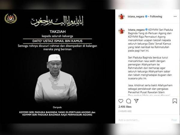 Hantaran di akaun rasmi Instagram Istana Negara hari ini.