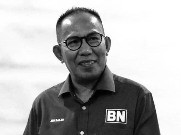 Allahyarham Abu Bakar Harun