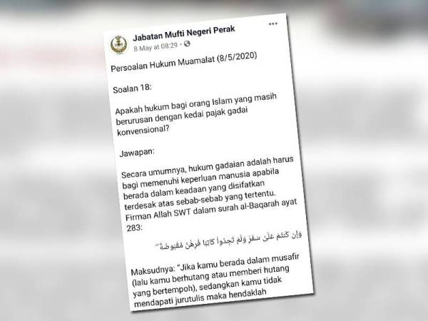 Harus pajak gadai emas jika terdesak: Mufti