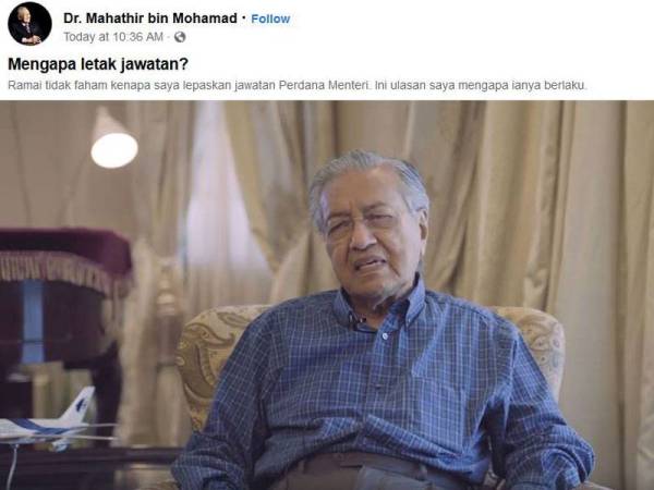 Ini Punca Tun M Lepas Jawatan Pm Pengerusi Ph