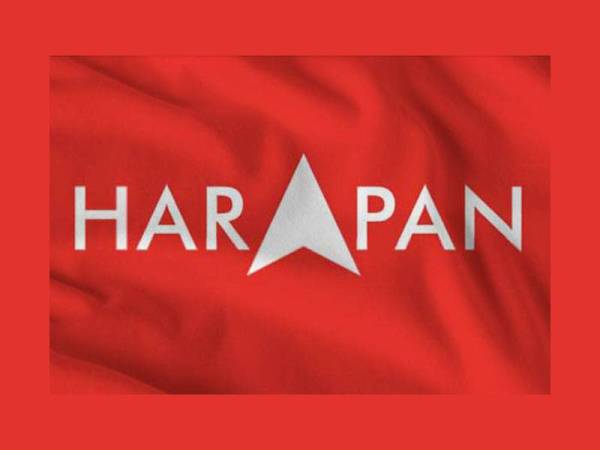 Pakatan Harapan