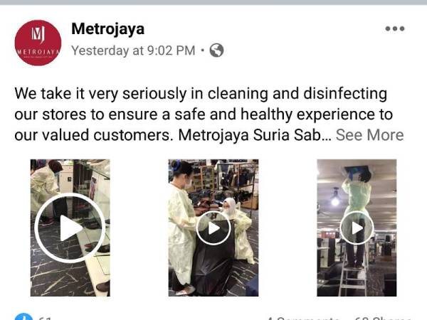 Paparan Facebook Metrojaya.