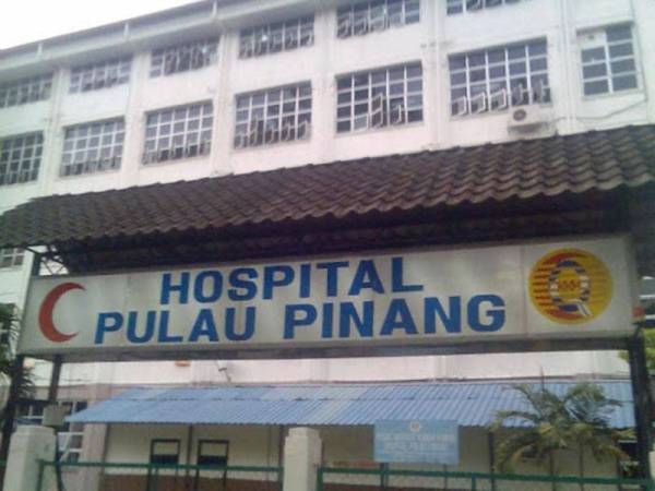 Hospital Pulau Pinang