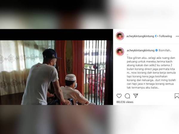 Paparan akaun Instagram Achey menarik perhatian peminatnya.