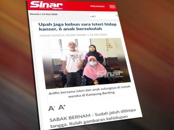 Keratan portal Sinar Harian