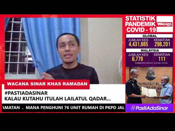 Wacana Sinar Khas Ramadan bertajuk 'Kalau Kutahu Itulah Lailatul Qadar'.