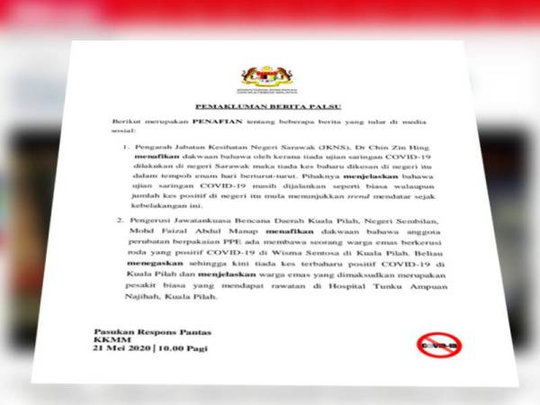 Kenyataan Pasukan Respon Pantas KKMM.