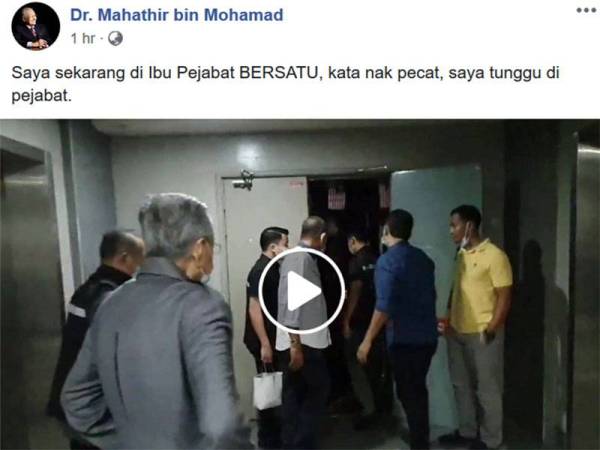 Rakaman yang disiarkan dalam Facebook Rasmi Tun Dr Mahathir Mohamad