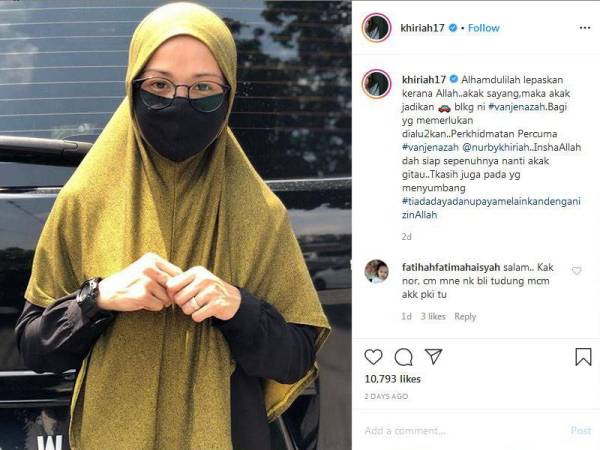 Norkhiriah berkongsi hasratnya itu di Instagram dan disambut baik oleh pengikutnya.