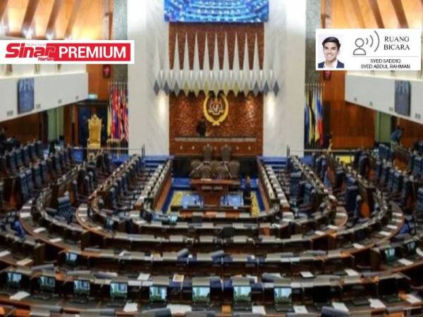 Dewan Rakyat