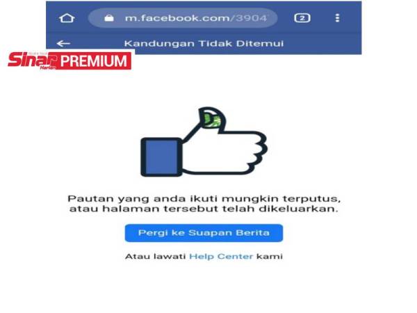 Semakan mendapati hantaran tersebut tidak lagi tertera di laman Facebook tersebut dipercayai telah dipadam susulan kenyataan yang dibuat Pas Perak.