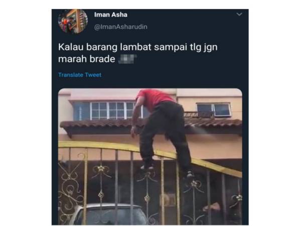 Paparan Twitter Iman Asha tular dI laman sosial.