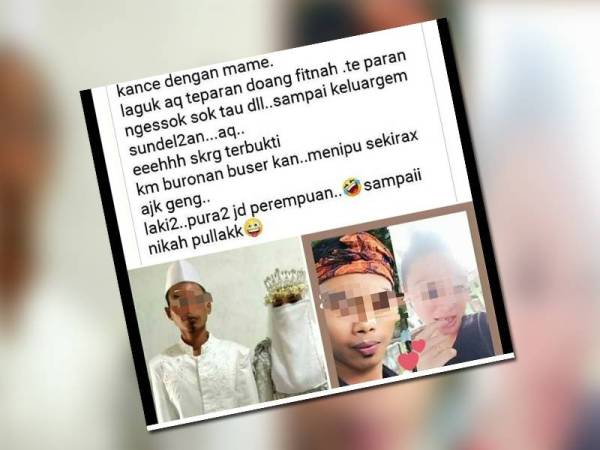 Paparan Instagram tular di laman sosial.