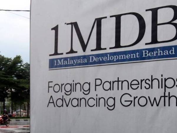 1MDB