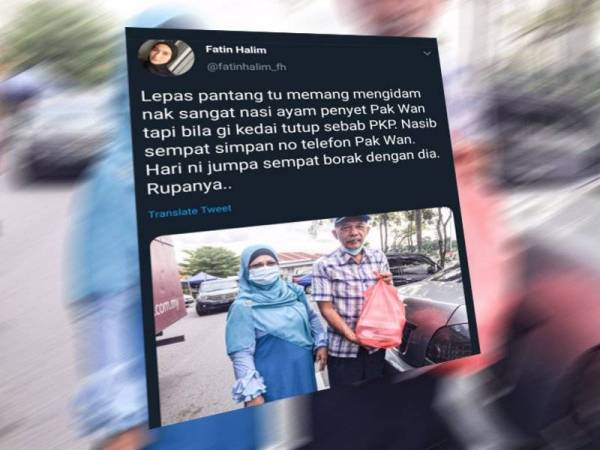 Paparan Facebook Fatin tular, di laman sosial.