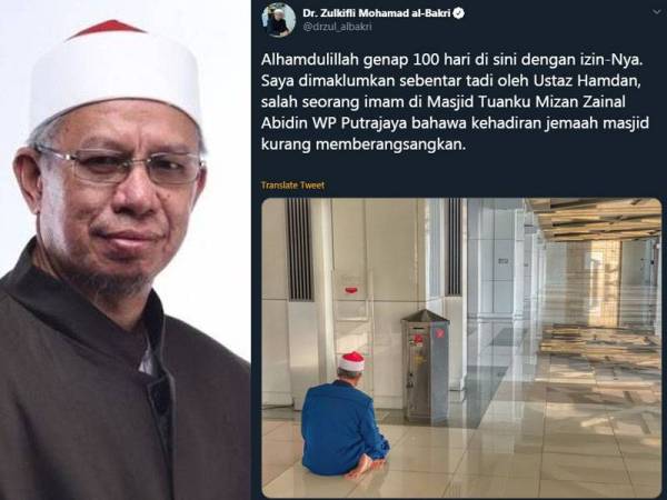 Paparan Twitter Dr Zulkifli Mohamad menarik perhatian ramai.