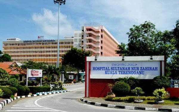 Hospital Sultanah Nur Zahirah (HSNZ)