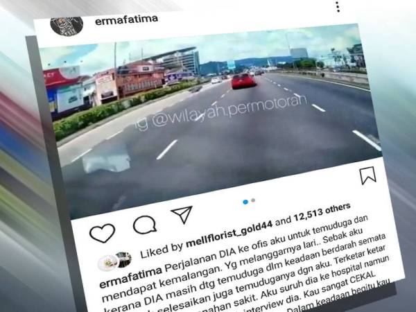 Paparan Instagram perkongsian Erma Fatima.