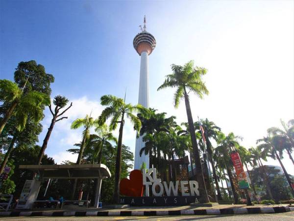 Menara Kuala Lumpur.