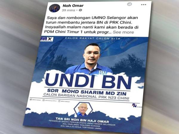 Noh memuat naik status di Facebook beliau hari ini.