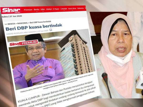 Tiada keperluan pinda akta DBP, kata Zuraida